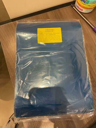 WhatsApp Image 2025-11-18 at 10.25.06.jpeg