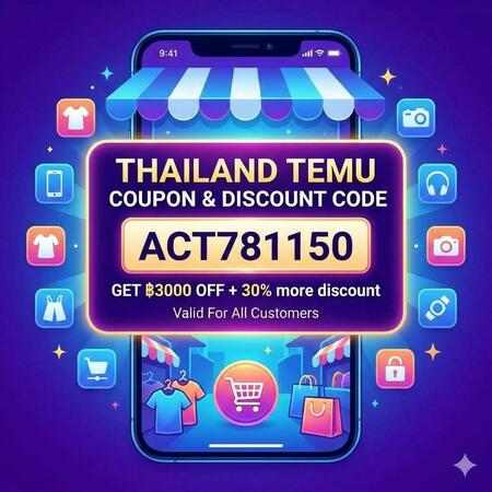 temu coupon code thailand act781150.jpeg